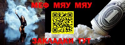 MDMA Аргун