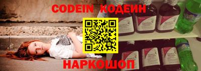 прущая мука Апшеронск