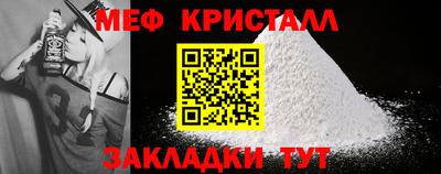 гашишное масло Апрелевка